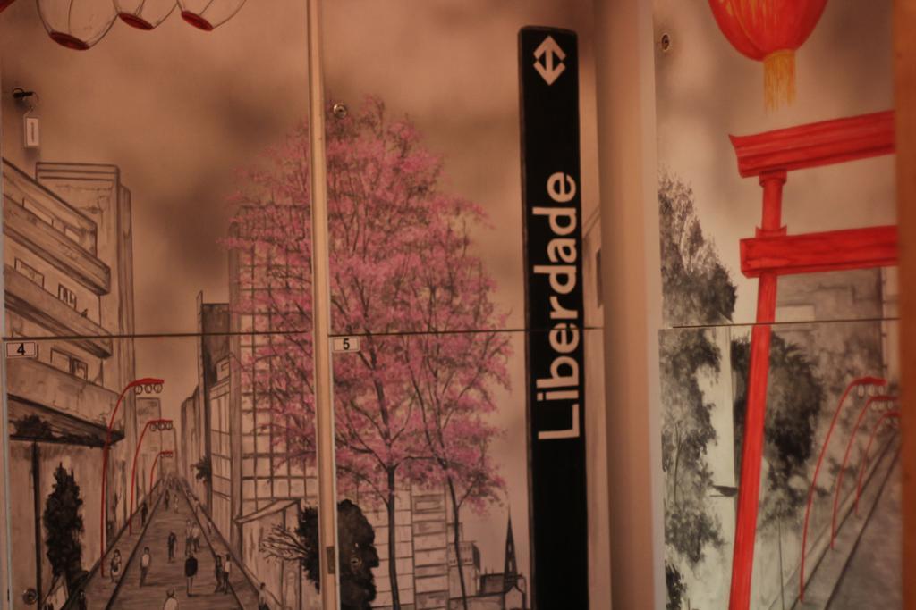 Pauliceia Hostel Sao Paulo Cameră foto
